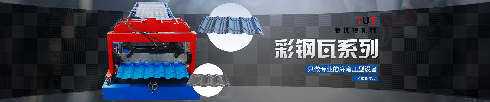 pof熱收縮膜-pof收縮膜袋-pof包裝膜